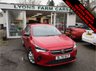 USED 2020 70 VAUXHALL CORSA 1.2 SE PREMIUM 5d 74 BHP One Owner, Just Serviced, MOT until March 2024