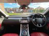 USED 2016 16 LAND ROVER RANGE ROVER EVOQUE 2.0 TD4 HSE DYNAMIC 5d 177 BHP 