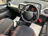 USED 2015 15 CITROEN C1 1.0 FEEL 5d 68 BHP CITROEN C1 'LIMITED EDITION' FEEL 1.0 VTi 5DR - 3 FORMER KEEPERS - ZERO ROAD TAX - SERVICE HISTORY - IDEAL 1ST CAR - LOW INSURANCE GROUP