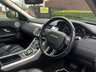 USED 2012 12 LAND ROVER RANGE ROVER EVOQUE 2.2 SD4 PURE TECH 5d 190 BHP 