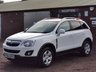 USED 2014 64 VAUXHALL ANTARA DIAMOND CDTI S/S 8x SERVICES & MOT UNTIL FEB 2024!