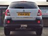 USED 2014 64 VAUXHALL ANTARA DIAMOND CDTI S/S 8x SERVICES & MOT UNTIL FEB 2024!