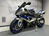 USED 2014 14 BMW HP4 CARBON - BUY ONLINE 24 HRS A DAY - FINANCE AVAILABLE - ALL TYPES OF CREDIT ACCEPTED WITH AKRAPOVIC EXHAUST