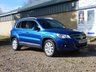 USED 2009 09 VOLKSWAGEN TIGUAN 2.0 SE TDI 5d 138 BHP www.suffolkcarcentre.co.uk - Located a Reydon