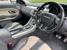 USED 2013 13 LAND ROVER RANGE ROVER EVOQUE 2.2 SD4 DYNAMIC 5d 190 BHP JUST ARRIVED PLEASE CALL.
