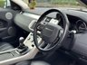 USED 2012 N LAND ROVER RANGE ROVER EVOQUE 2.2 TD4 PURE 5d 150 BHP 