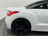 USED 2015 15 PEUGEOT RCZ 1.6 THP R 2d 267 BHP RCZ  R  270 BHP Rare Peugeot Sports Engineered , Only 305 were brough into the uk with a total of 3054 Manufactured making this striking vehicle very collectable