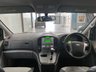 USED 2012 62 HYUNDAI i800 2.5 STYLE CRDI 5d 168 BHP Heated Seats,Air Con,P.Sensors