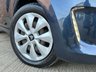 USED 2016 66 CITROEN C1 1.0 FEEL 5d 68 BHP 