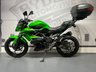 USED 2021 21 KAWASAKI Z125 - BUY ONLINE 24 HRS A DAY - FINANCE AVAILABLE - ALL TYPES OF CREDIT ACCEPTED WITH TOP BOX
