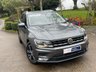 USED 2016 66 VOLKSWAGEN TIGUAN 2.0L SE NAV TDI BMT 5d 148 BHP 
