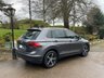 USED 2016 66 VOLKSWAGEN TIGUAN 2.0L SE NAV TDI BMT 5d 148 BHP 
