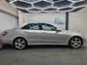 USED 2012 12 MERCEDES-BENZ E-CLASS 2.1 E220 CDI BLUEEFFICIENCY EXECUTIVE SE 4d 170 BHP Sat Nav,F+R P.Sensors,7"Screen