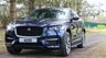 USED 2018 18 JAGUAR F-PACE 2.0 R-SPORT AWD 5d 238 BHP !! NATIONWIDE DELIVERY AVAILABLE !!