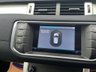 USED 2015 65 LAND ROVER RANGE ROVER EVOQUE 2.0 TD4 SE 5d 177 BHP ONLY 2 FORMER KEEPERS FROM NEW+LOW MILEAGE+SERVICE HISTORY+PRIVACY GLASS+FULL LEATHER INTERIOR+PARK ASSIST+19 INCH ALLOY WHEELS+READY TO DRIVE AWAY TODAY+FINANCE AND EXTENDED WARANTY AVAILABLE ON THIS USED VEHICLE!!