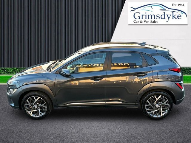 View our HYUNDAI KONA