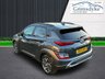 USED 2021 21 HYUNDAI KONA 1.6 GDI ULTIMATE 5d 140 BHP ** RAC BUYSURE INSPECTED **