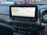 USED 2021 21 HYUNDAI KONA 1.6 GDI ULTIMATE 5d 140 BHP ** RAC BUYSURE INSPECTED **