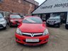 USED 2008 08 VAUXHALL ASTRA 1.6 16v SXi SportHatch 3dr - ALLOY WHEELS 