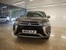 USED 2016 66 MITSUBISHI OUTLANDER 2.0 PHEV GX 3H PLUS 5d 161 BHP STUNNING COLOUR COMBINATION WITH DEALERSHIP SERVICE HISTORY