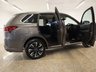 USED 2016 66 MITSUBISHI OUTLANDER 2.0 PHEV GX 3H PLUS 5d 161 BHP STUNNING COLOUR COMBINATION WITH DEALERSHIP SERVICE HISTORY