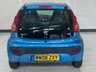 USED 2008 08 PEUGEOT 107 1.0 URBAN MOVE 5d 68 BHP 