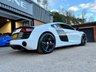 USED 2014 V AUDI R8 5.2 V10 PLUS QUATTRO 2d 543 BHP 
