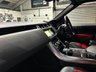 USED 2017 17 LAND ROVER RANGE ROVER SPORT 3.0 SDV6 AUTOBIOGRAPHY DYNAMIC 5d 306 BHP 