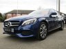 USED 2018 18 MERCEDES-BENZ C-CLASS 2.1 C 220 D SPORT 4d 170 BHP Finished in CANVANSITE Blue Met with contrasting EBONY LEATHER/ALCANTARA seats. This dynamic looking saloon has some great extras. It is sporty and agile and great fun to drive. Features include, Low Mileage, Heated Leather Seats, Sat Nav, DAB Radio, B/Tooth, Cruise Control, Front and Rear Park Sensors, Rear Camera, Alloys and much more. Dealer serviced at 4273 miles, 8522 miles, 19378 miles and at 25682 miles on arrival. MOT due 9/3/2024.