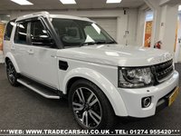 USED 2016 16 LAND ROVER DISCOVERY 4 LANDMARK SDV6 DIESEL AUTO 4WD 7 SEATER EURO 6 UK DELIVERY FLAT FEE &pound;175 (SUBJECT TO DEAL)*OVER 100 IMAGES ON OUR WEBSITE*BESPOKE FINANCE ARRANGED*PART EXCHANGE WELCOME*ALL VEHICLES HPI CLEAR