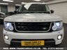 USED 2016 16 LAND ROVER DISCOVERY 4 LANDMARK SDV6 DIESEL AUTO 4WD 7 SEATER EURO 6 UK DELIVERY FLAT FEE &pound;175 (SUBJECT TO DEAL)*OVER 100 IMAGES ON OUR WEBSITE*BESPOKE FINANCE ARRANGED*PART EXCHANGE WELCOME*ALL VEHICLES HPI CLEAR