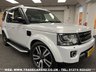 USED 2016 16 LAND ROVER DISCOVERY 4 LANDMARK SDV6 DIESEL AUTO 4WD 7 SEATER EURO 6 UK DELIVERY FLAT FEE &pound;175 (SUBJECT TO DEAL)*OVER 100 IMAGES ON OUR WEBSITE*BESPOKE FINANCE ARRANGED*PART EXCHANGE WELCOME*ALL VEHICLES HPI CLEAR