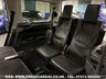 USED 2016 16 LAND ROVER DISCOVERY 4 LANDMARK SDV6 DIESEL AUTO 4WD 7 SEATER EURO 6 UK DELIVERY FLAT FEE &pound;175 (SUBJECT TO DEAL)*OVER 100 IMAGES ON OUR WEBSITE*BESPOKE FINANCE ARRANGED*PART EXCHANGE WELCOME*ALL VEHICLES HPI CLEAR