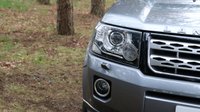 USED 2014 64 LAND ROVER FREELANDER 2.2 SD4 METROPOLIS 5d 190 BHP !! NATIONWIDE DELIVERY AVAILABLE !!