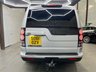 USED 2012 03 LAND ROVER DISCOVERY 3.0 4 SDV6 XS 5d 255 BHP 