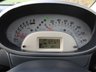 USED 2008 08 DAIHATSU SIRION 1.3 SE 5d 85 BHP www.suffolkcarcentre.co.uk - Located at Ilketshall
