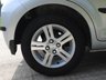 USED 2008 08 DAIHATSU SIRION 1.3 SE 5d 85 BHP www.suffolkcarcentre.co.uk - Located at Ilketshall