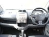 USED 2008 08 DAIHATSU SIRION 1.3 SE 5d 85 BHP www.suffolkcarcentre.co.uk - Located at Ilketshall