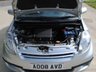 USED 2008 08 DAIHATSU SIRION 1.3 SE 5d 85 BHP www.suffolkcarcentre.co.uk - Located at Ilketshall