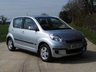USED 2008 08 DAIHATSU SIRION 1.3 SE 5d 85 BHP www.suffolkcarcentre.co.uk - Located at Ilketshall