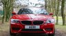 USED 2012 12 BMW Z4  23i sDrive 2.5 (204) M Sport 2dr Roadster 6 Speed Manual Euro 5 (Exclusive Pack) !! NATIONWIDE DELIVERY AVAILABLE !!