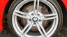 USED 2012 12 BMW Z4  23i sDrive 2.5 (204) M Sport 2dr Roadster 6 Speed Manual Euro 5 (Exclusive Pack) !! NATIONWIDE DELIVERY AVAILABLE !!