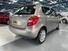 USED 2014 64 SKODA FABIA 1.2 ELEGANCE TSI 5d 103 BHP 