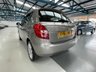 USED 2014 64 SKODA FABIA 1.2 ELEGANCE TSI 5d 103 BHP 