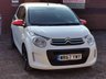 USED 2017 67 CITROEN C1 1.2 PURETECH FURIO 3d 82 BHP 5x RECORDED SERVICES!