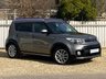USED 2018 18 KIA SOUL 1.6 2 5d 130 BHP 