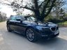 USED 2018 18 BMW 5 SERIES 2.0 530E M SPORT 4d 249 BHP ZERO DEPOSIT FINANCE AVAILABLE