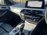 USED 2018 18 BMW 5 SERIES 2.0 530E M SPORT 4d 249 BHP ZERO DEPOSIT FINANCE AVAILABLE