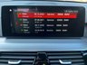 USED 2018 18 BMW 5 SERIES 2.0 530E M SPORT 4d 249 BHP ZERO DEPOSIT FINANCE AVAILABLE