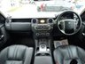 USED 2014 14 LAND ROVER DISCOVERY 3.0 SDV6 COMMERCIAL XS 255 BHP www.suffolkcarcentre.co.uk - Located at Reydon
